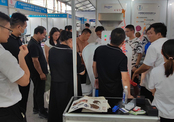 La Exposición de Materiales Medicinales de Bozhou fue todo un éxito del 9 al 11 de septiembre de 2023